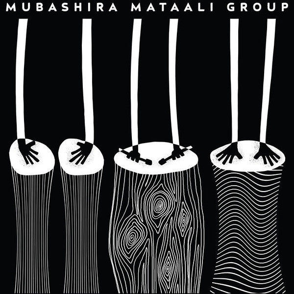 Mubashira Mataali Group - Mubashira Mataali Group EP [BLIP007]