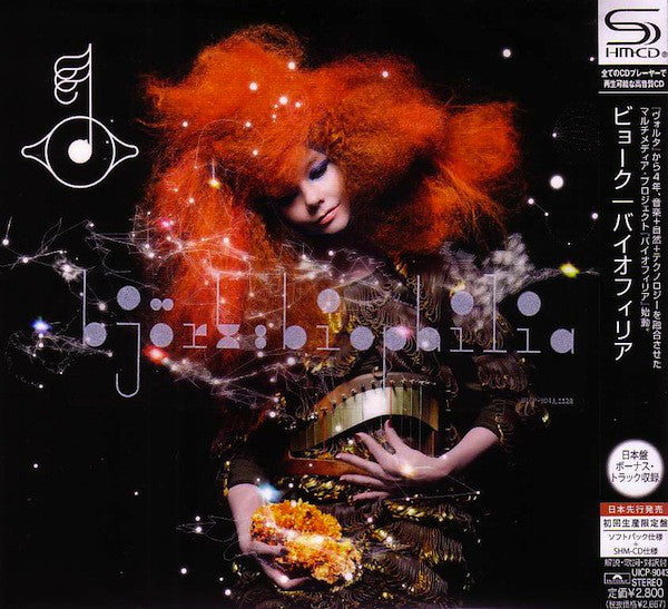 Björk - Biophilia