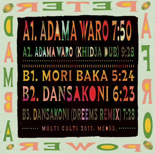 Peter Power - Afro Damba [MC033]